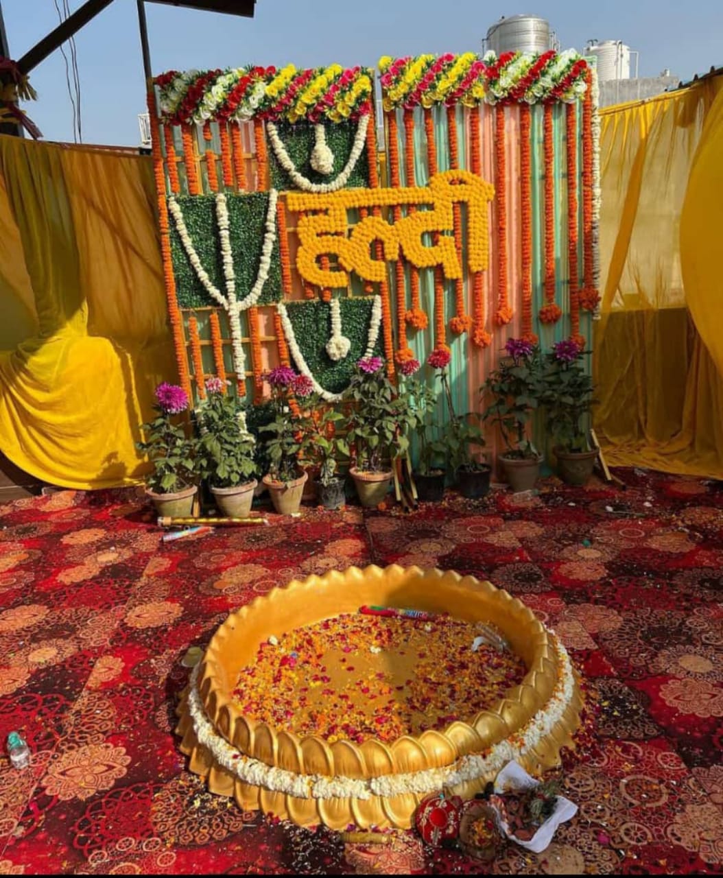 Haldi Pot